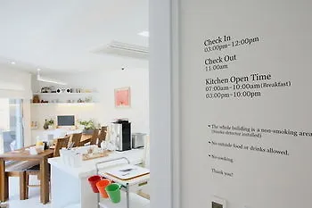 Runway Guesthouse - Hostel Incheon Hotel