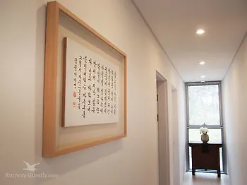 Hotel Runway Guesthouse - Hostel Incheon