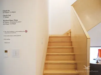 ** Hotel Runway Guesthouse - Hostel Incheon South Korea